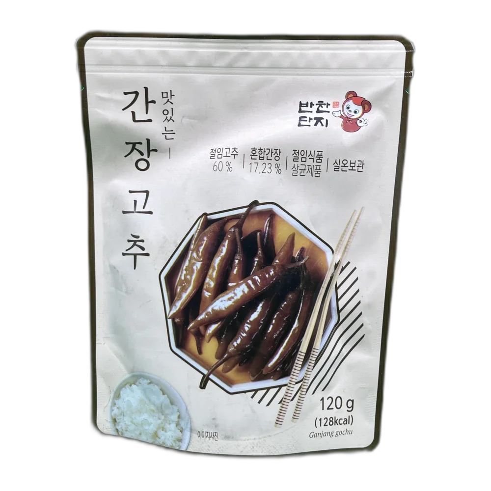 Produktbild 1