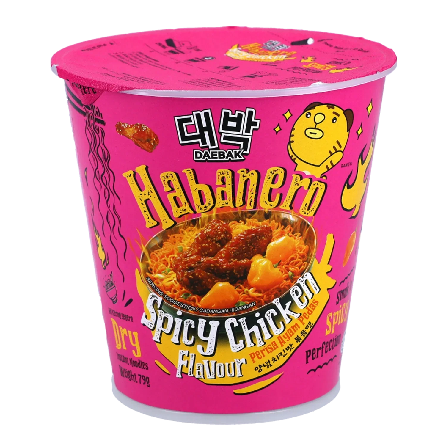Produktbild 1