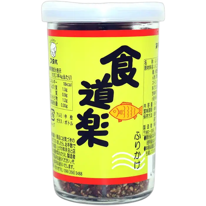 Produktbild 1
