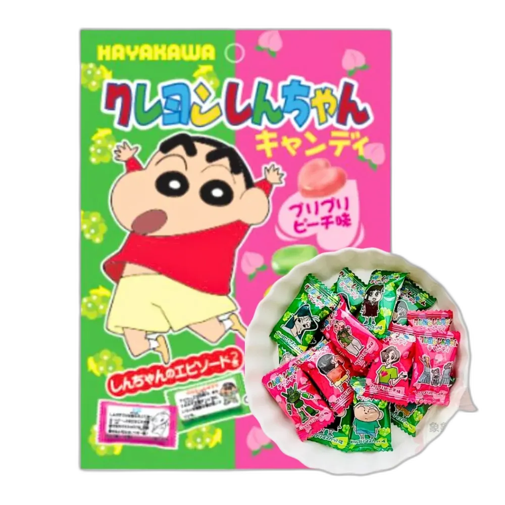 Produktbild 1