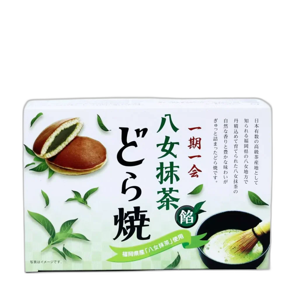 Produktbild 1