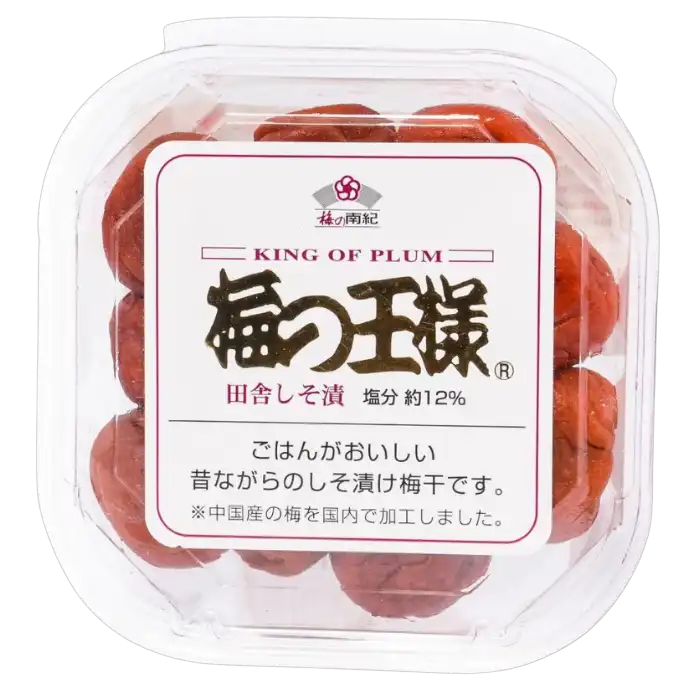 Produktbild 1