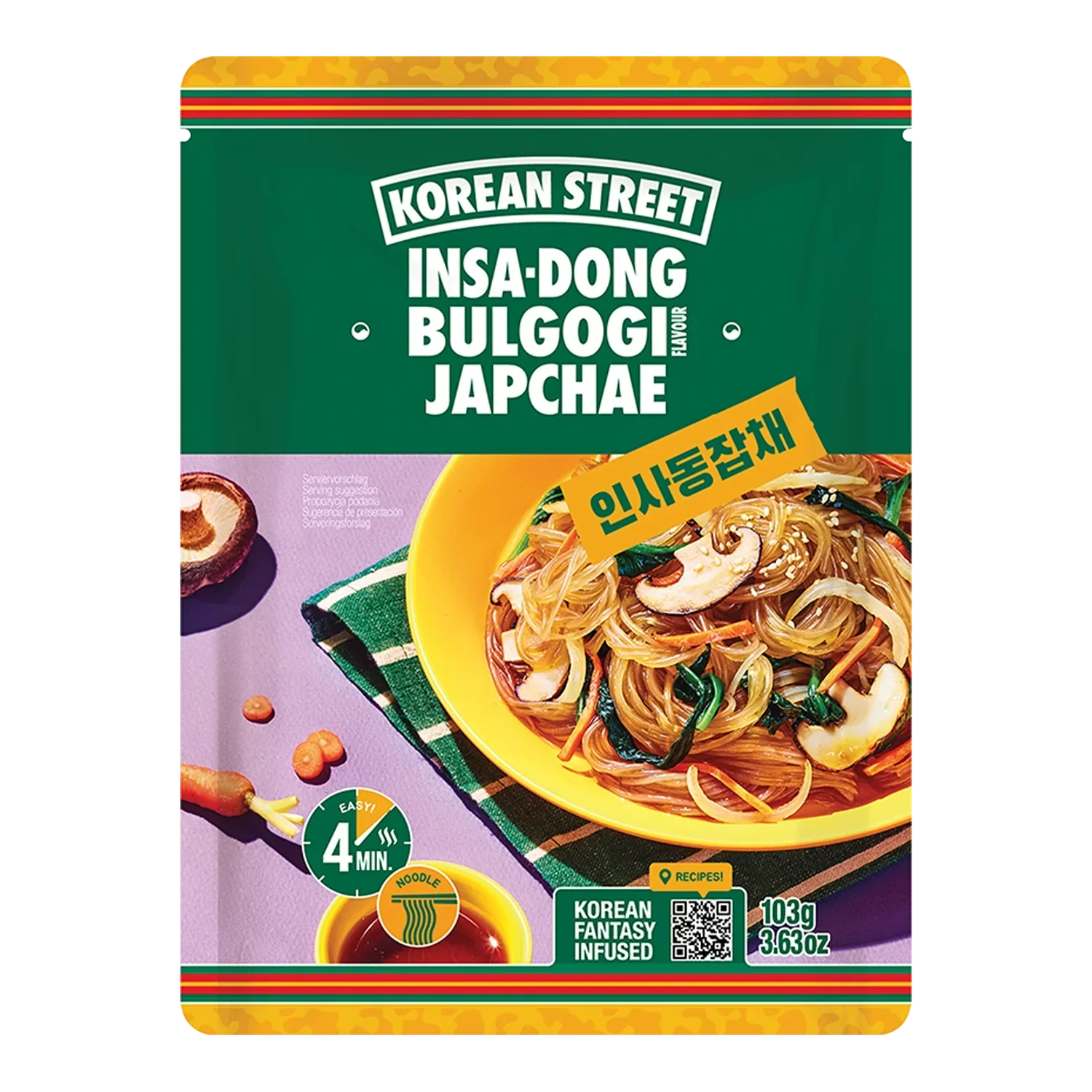 Produktbild 1