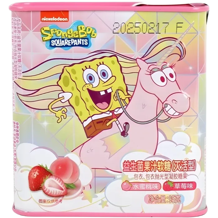Produktbild 1
