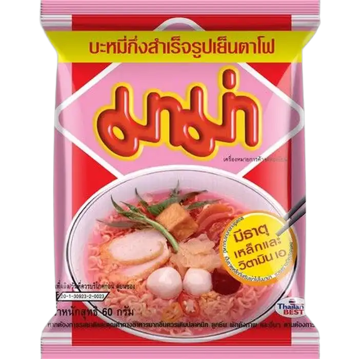 Produktbild 1