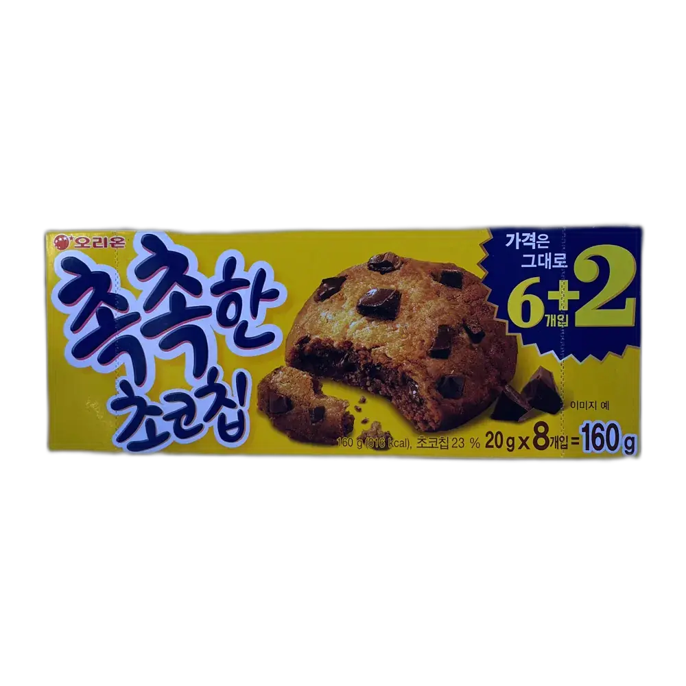 Produktbild 1