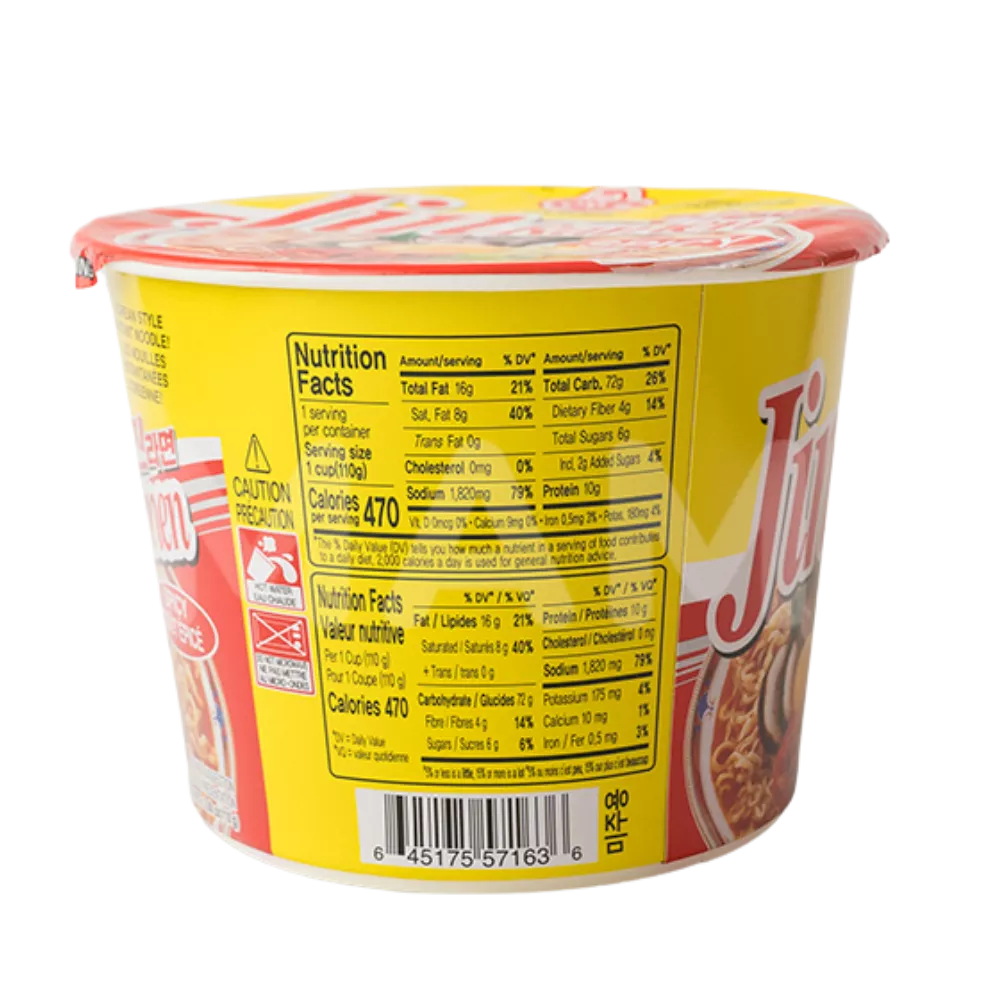 Produktbild 2