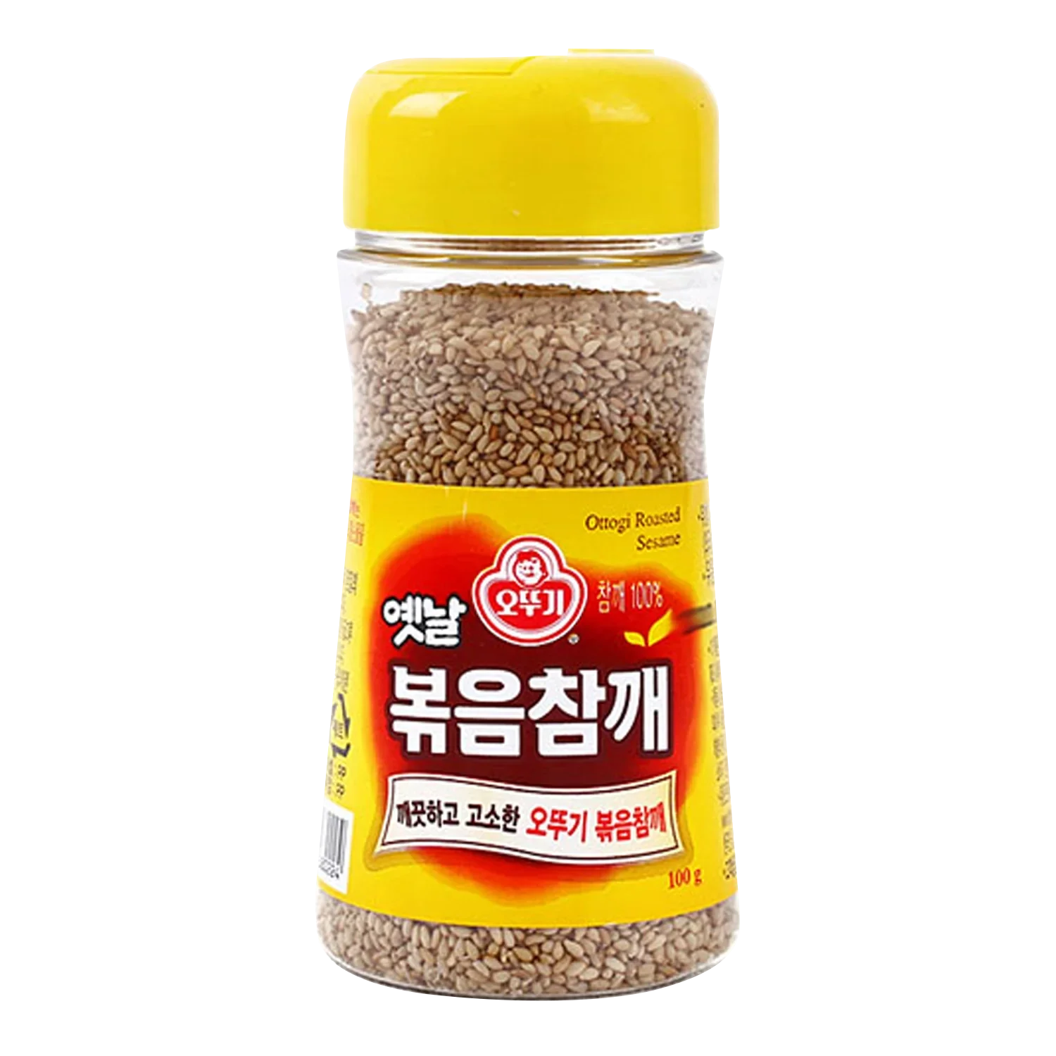 Produktbild 1