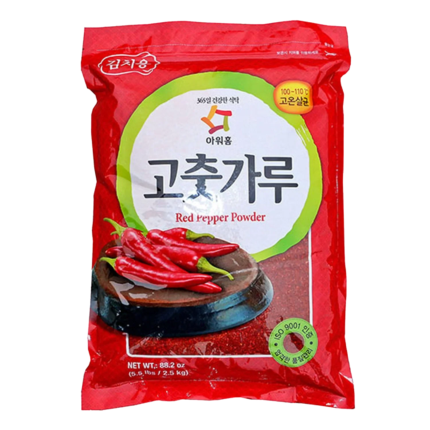 Produktbild 1