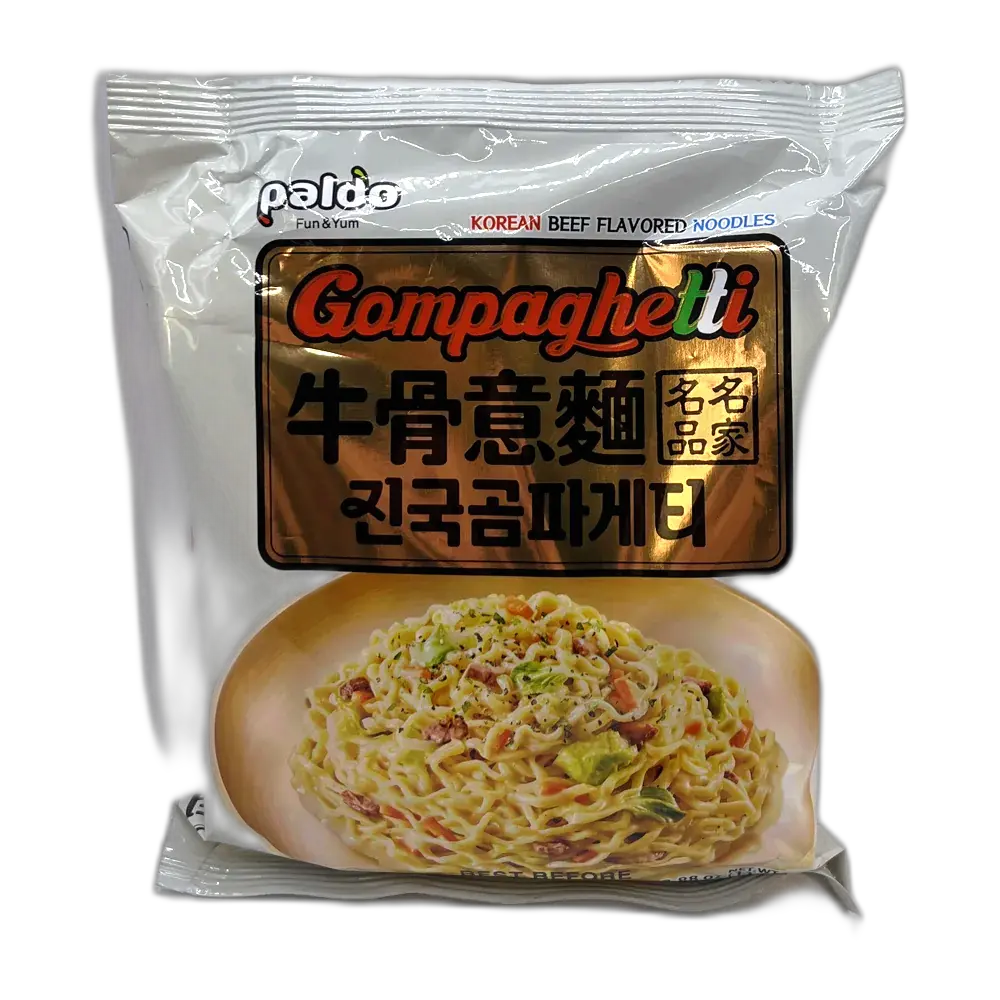 Produktbild 1