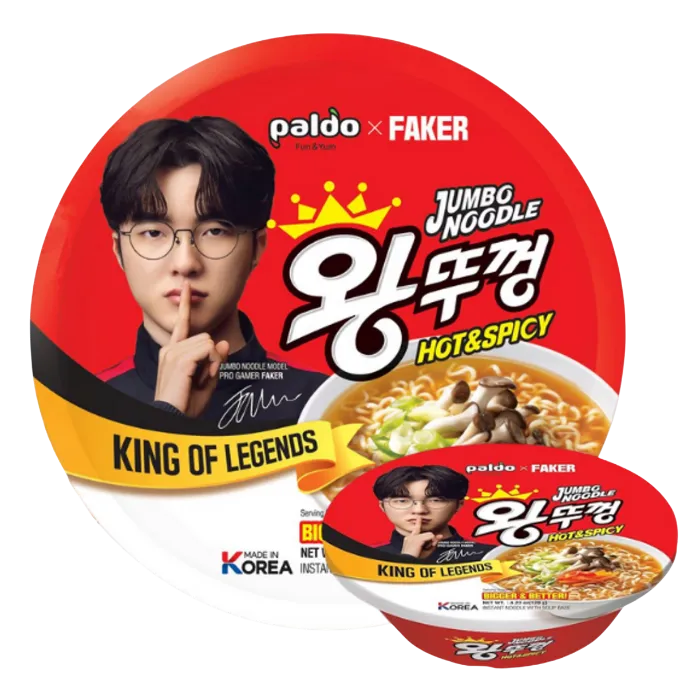 Produktbild 1