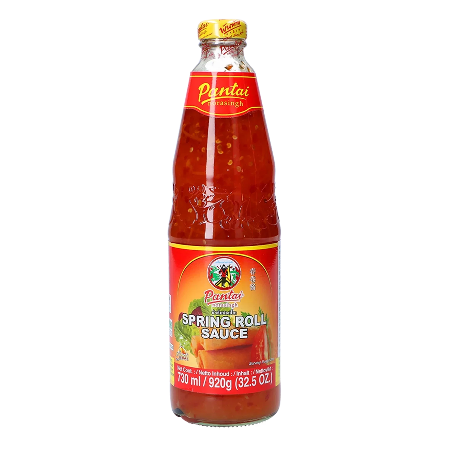 Produktbild 1