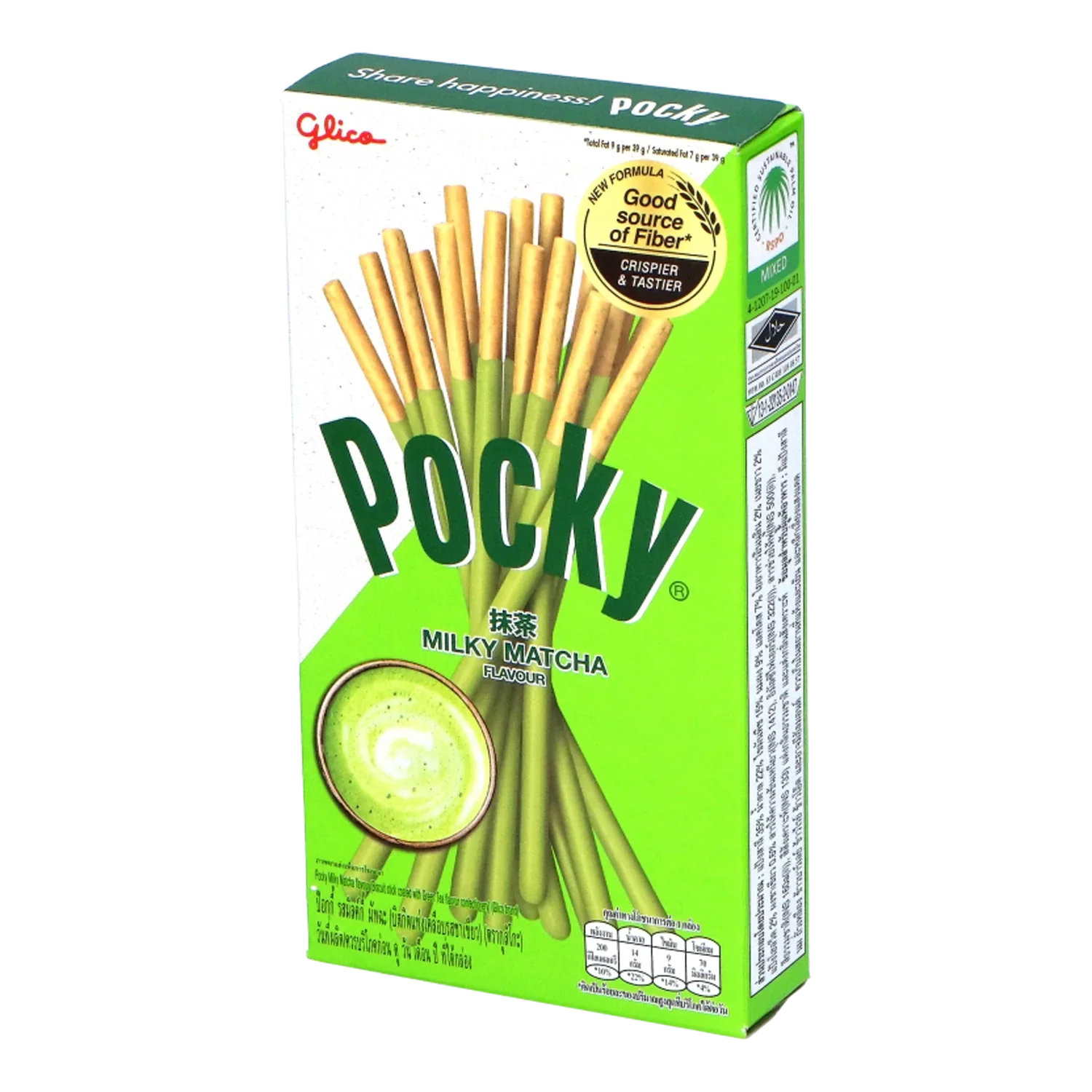 Produktbild 1