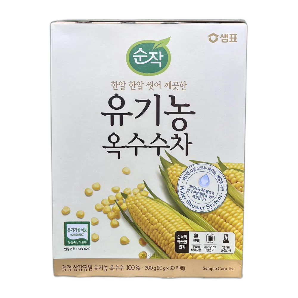 Produktbild 1