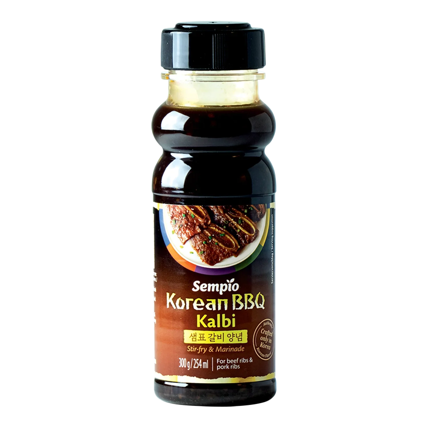 Produktbild 1