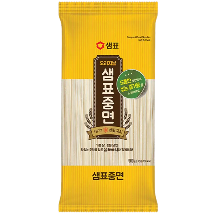 Produktbild 1