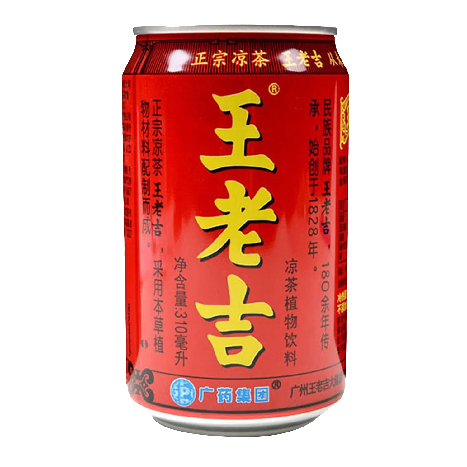 Produktbild 1