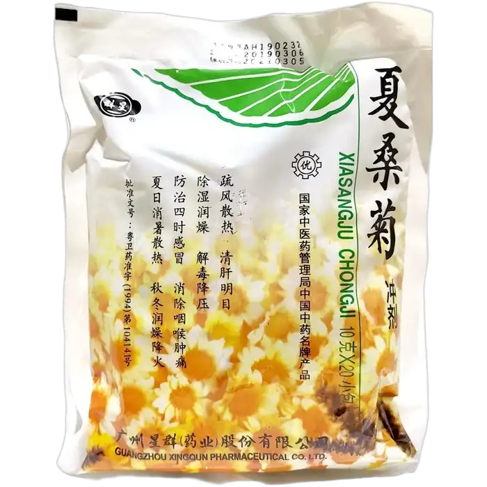 Produktbild 1