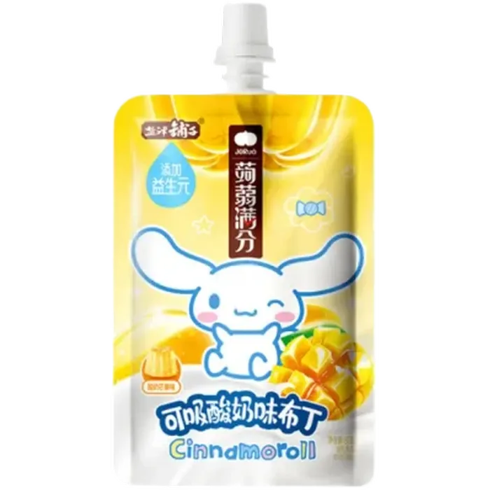 Produktbild 1